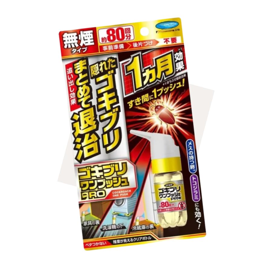 カム9833　ゴキブリプッシュプロ　9本 Amazon.co.jp: ゴキブリ ワ ン プッシュ プ ロ 80回分 20ml 殺虫剤
