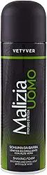 Espuma de Barbear Malizia Uomo Vetyver - 300ml