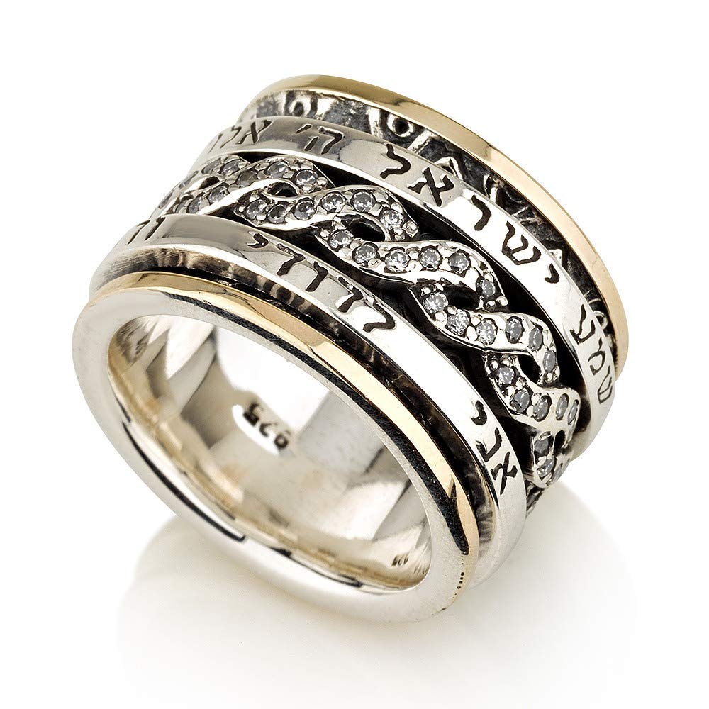 GORGEOUS BEAUTY&CAREShema Israel Prayer Thick Spinning Ring Silver 925 With Pure 9K Gold & Zircons