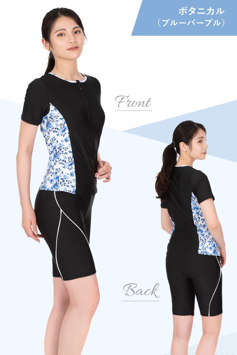 [SPOXIA] フィットネス水着 レディース セパレート 半袖 水着 フィットネス レディース セパレート水着 女性 ラッシュガード かわいい めくれ防止 体型カバー