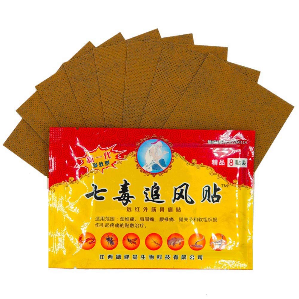 Buy Yiitay Chinese Pain Patch Rich In al Extracts Relieve Pain Muscle