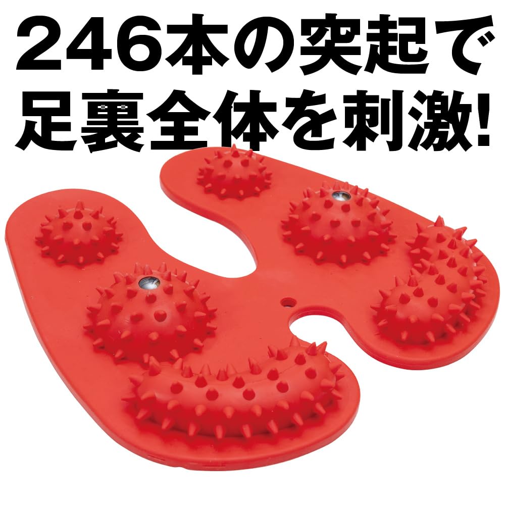Amazon.co.jp: アルファックス 足裏スッキリング ストレッチ ツボ押し