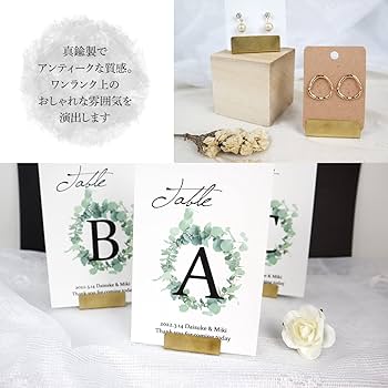真鍮カードスタンド　テーブルナンバースタンド　アンティーク調　80個 Amazon.co.jp: Japanese Antique Style Brass Card Stand Wide