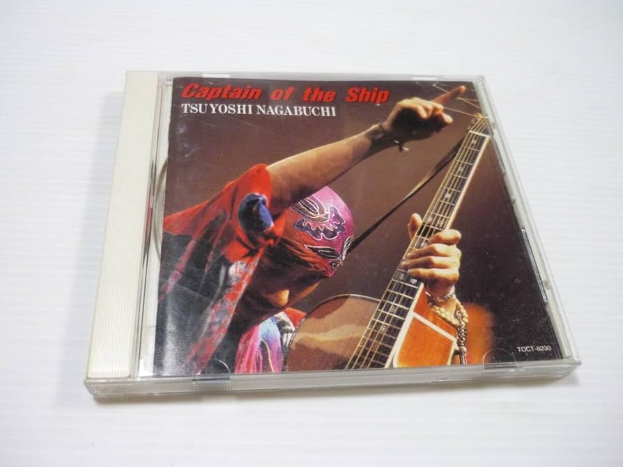 長渕剛　DVD.CD.VHSコレクション 長渕剛 コレクション - メルカリ