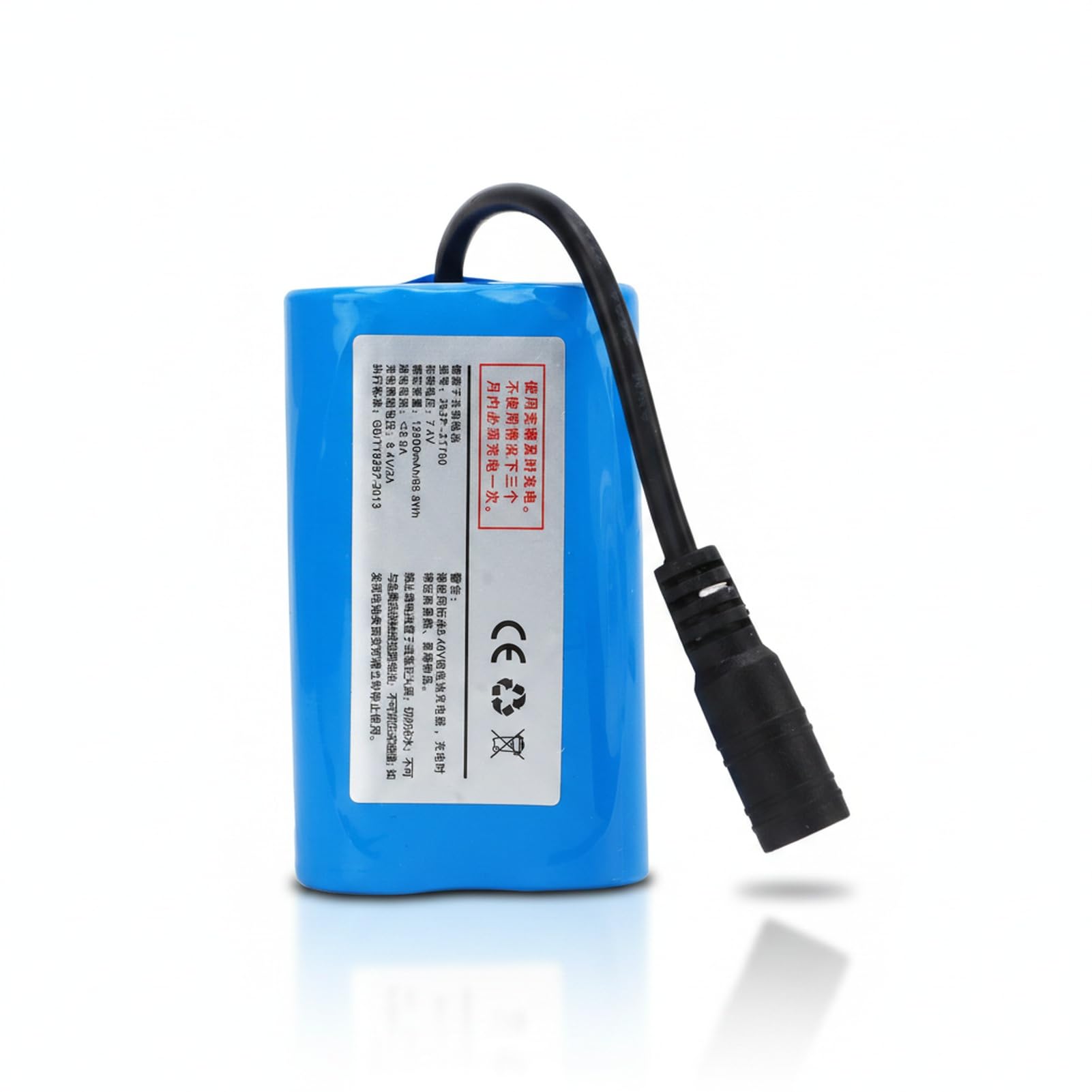 Batería de lancha rápida de Alta Velocidad de Sustvita, batería de Botes de anidación de RC 12000mAh 7.4V batería de Litio Recargable para Botes de Control Remoto