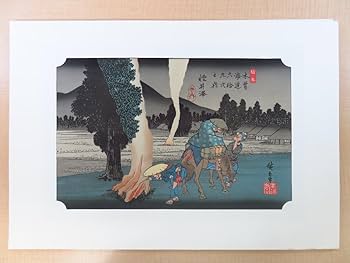 『浮世絵風景版画集成』古法純手摺 24枚全 アダチ版画研究所 Amazon.co.jp: 『未刊浮世絵美人名画撰』（手摺錦絵木版画全24枚