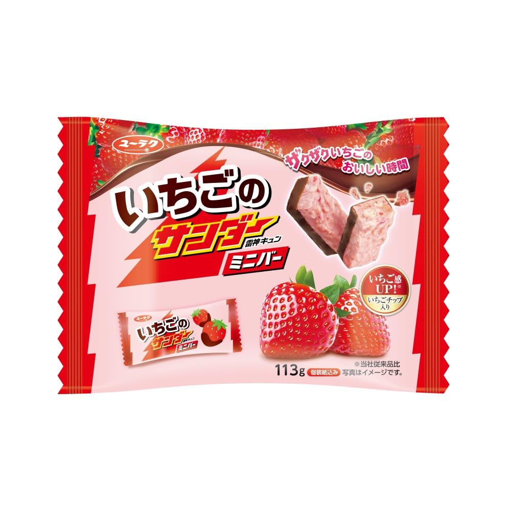 Amazon.co.jp: 有楽製菓 いちごのサンダーミニバー 113g : 食品・飲料