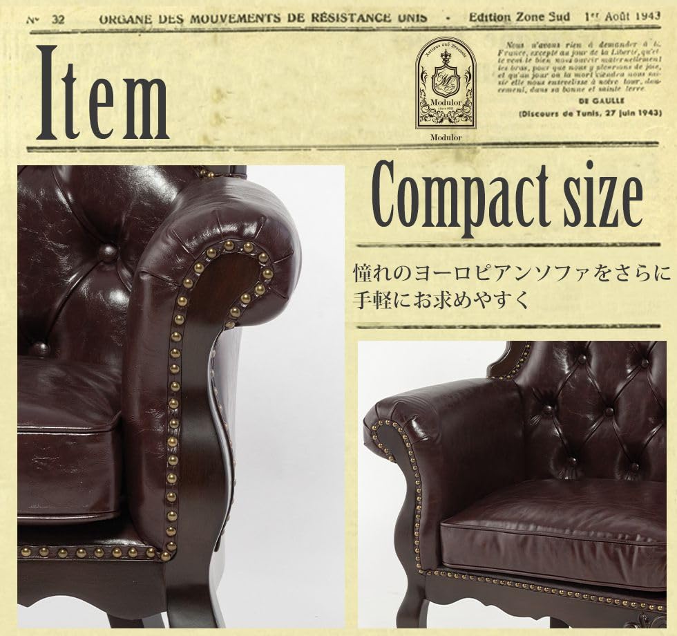 Amazon｜ソファ専門店 モデュロール (2人掛け 幅140cm 奥行68cm 高さ