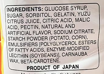 Yuzu Gummy Candy, Fruity & Soft, Gluten Free, 3.59oz, Product of Japan,2 Pack