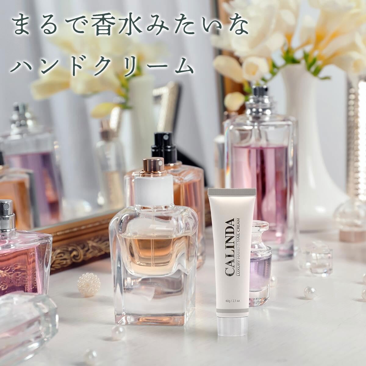 Amazon.co.jp: カリンダ ハンド＆ネイルクリーム 60g ピンク