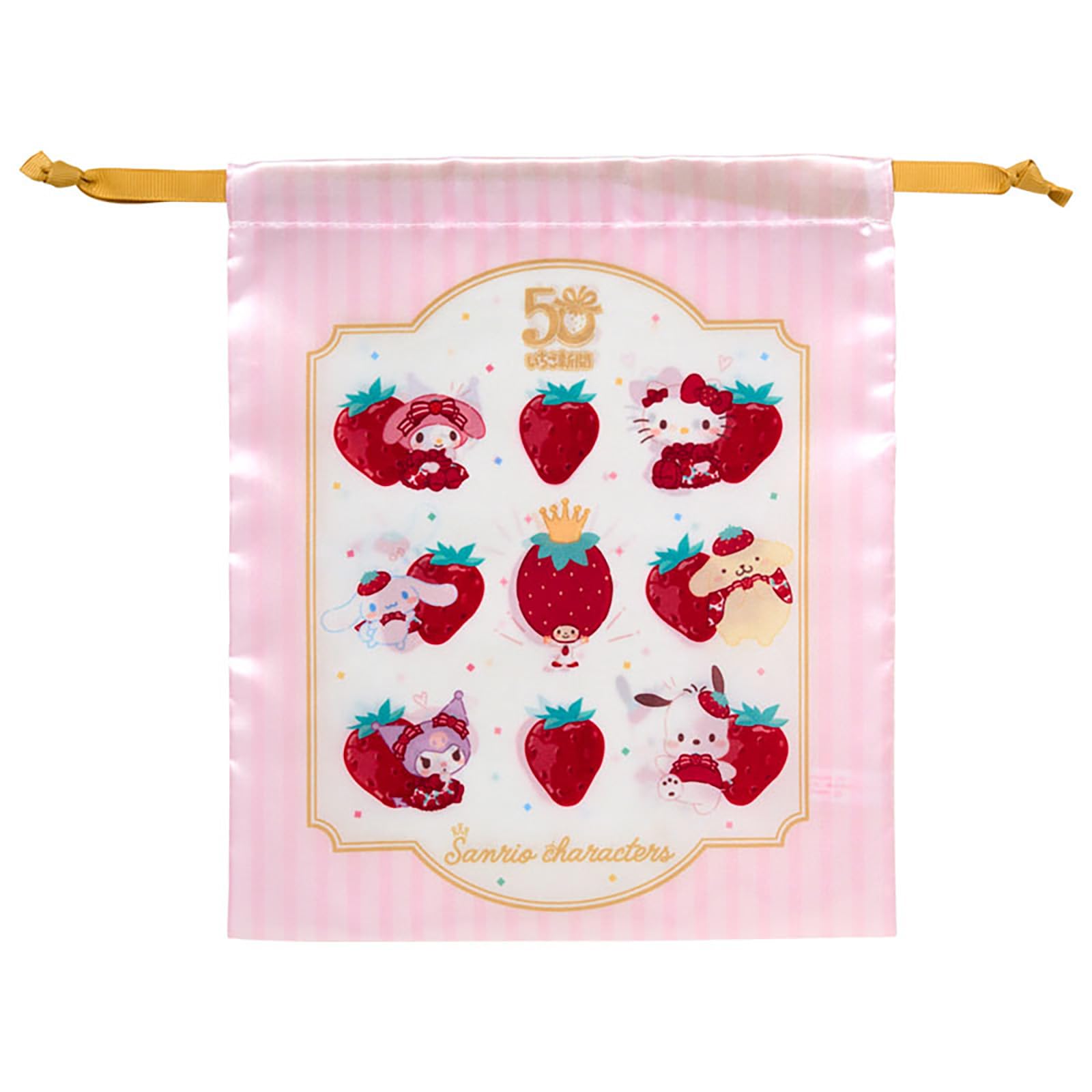 【貴重・入手困難】いちご新聞 バックナンバーNo.533 サマー巾着 サンリオ 貴重・入手困難】いちご新聞 バックナンバーNo.533 サマー巾着