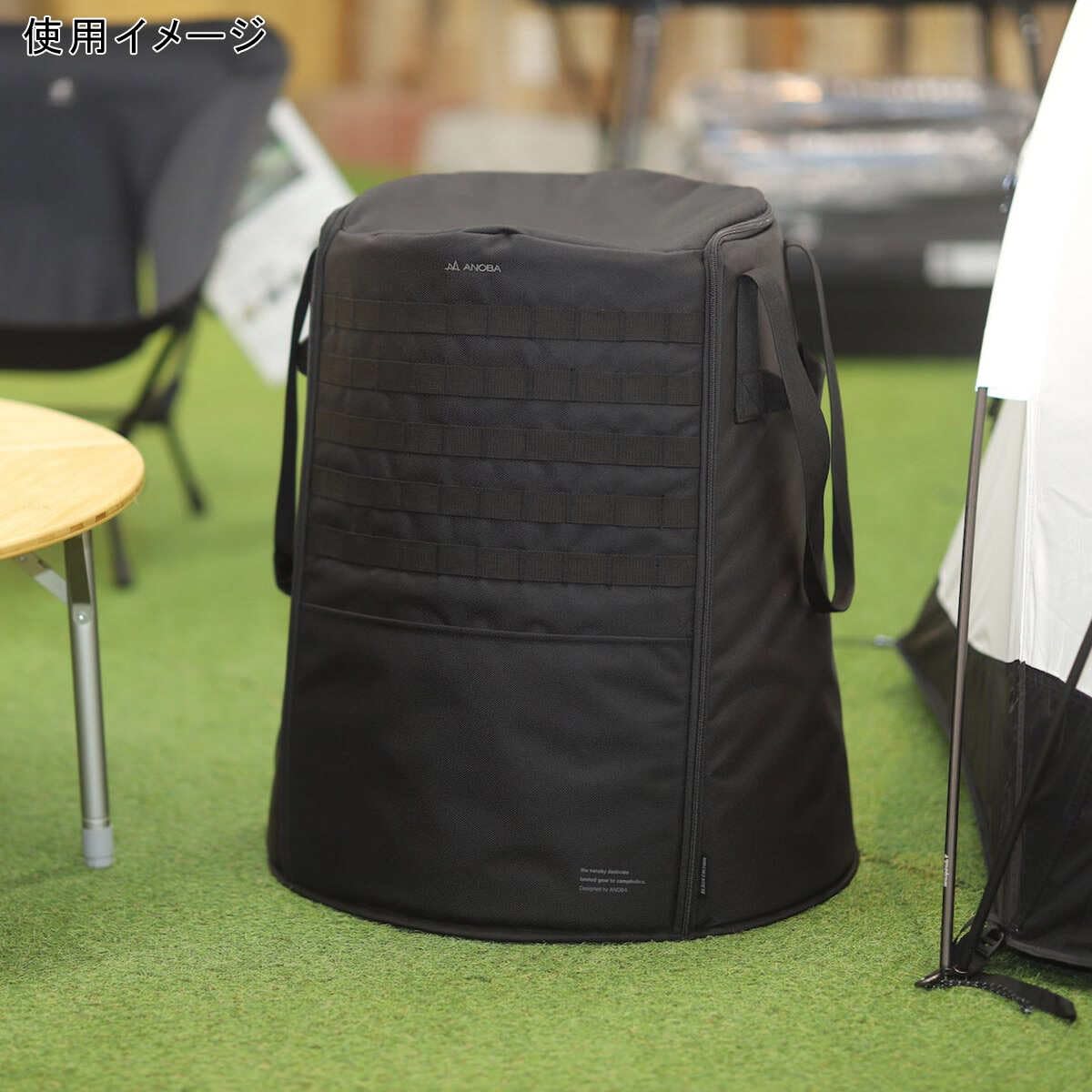 Amazon | [ANOBA] ストーブダストバッグBIG ブラックエディション