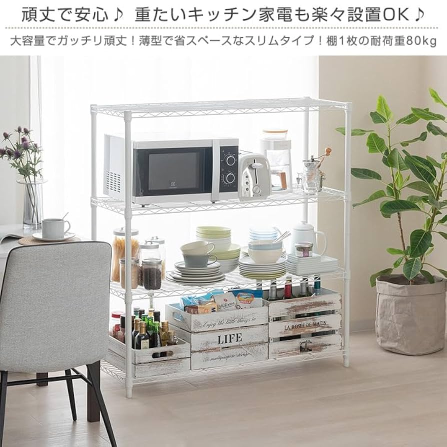 オープンラック シェルフ ラック スチールラック　北欧風 楽天市場】スチールラック 4段 40×40cm 天然木 BRICK （ ラック