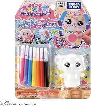 Amazon | おえかき もふれんず こいぬと香りペンいっぱいセット