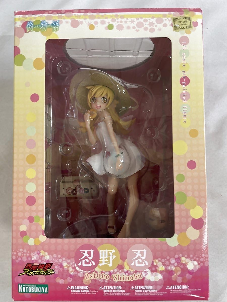 Amazon | シリーズ 偽物語 忍野忍（1/8スケールPVC塗装済み完成品 