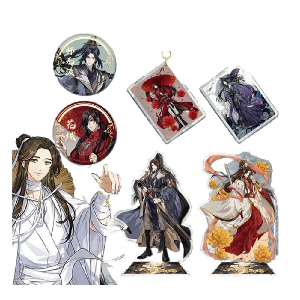 Amazon.co.jp: 天官賜福 中国コラボ グッズ 福袋 3点セット アクリル