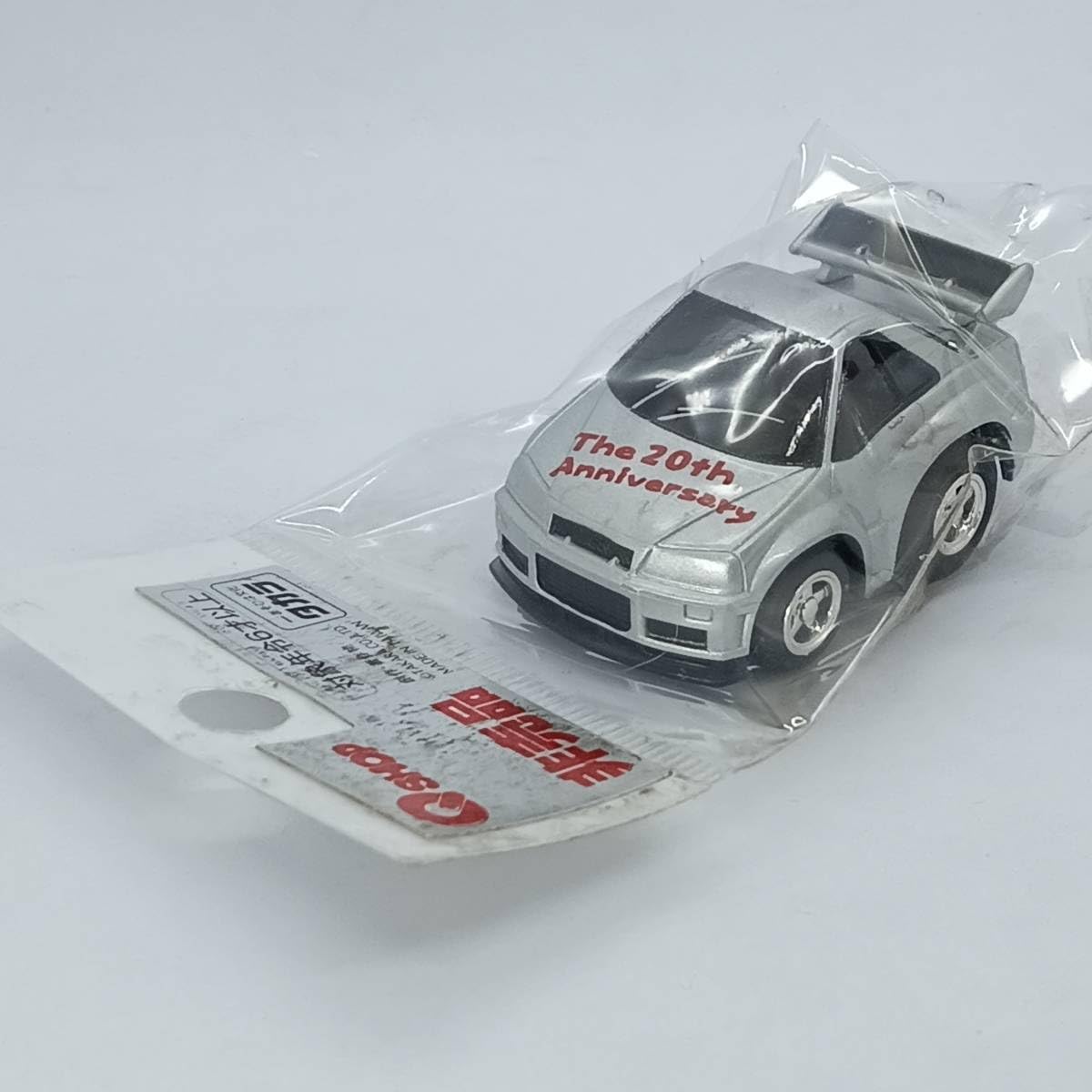 Amazon | 【未開封】チョロQ Qショッププレミアム チョロQ 20周年 日産