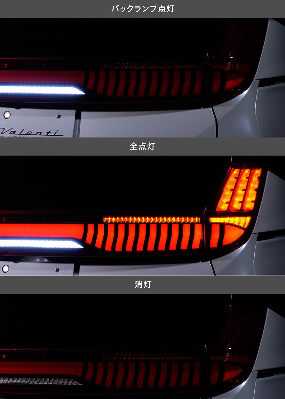 Amazon | VALENTI ヴァレンティ トヨタ ノア ヴォクシー 90系 ジュエル