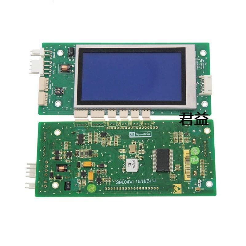 1pcs Elevator Outbound Display Panel SM.04VL16 LCD Board AQ1H338