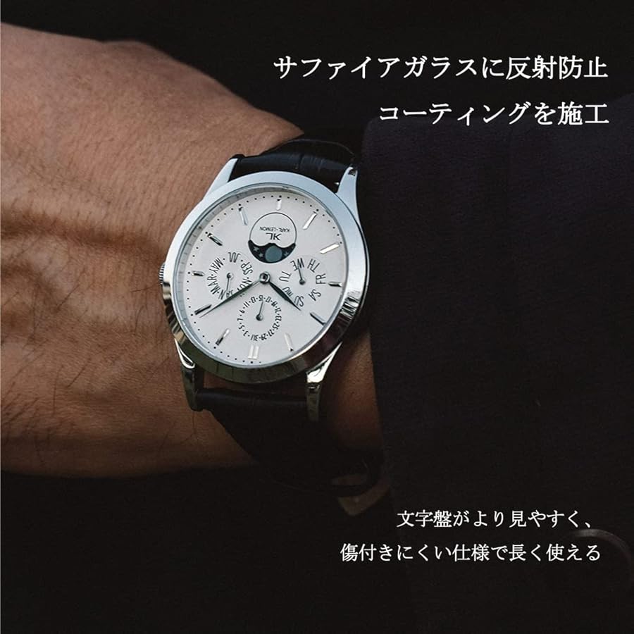Amazon.co.jp: KARL LEIMON Men's Watch (Classic Pioneer