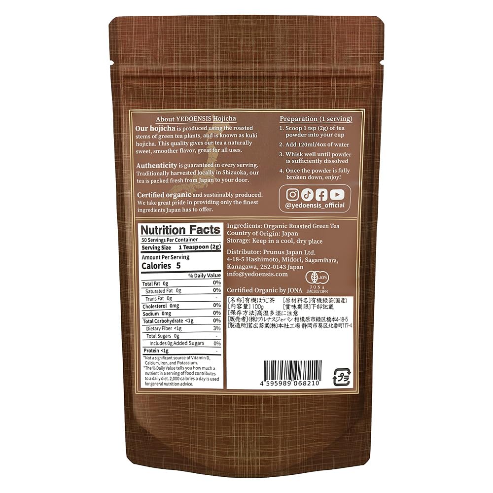 YEDOENSIS Premium Hojicha - autentyczna japońska palona zielona herbata w proszku (worek 100 g)