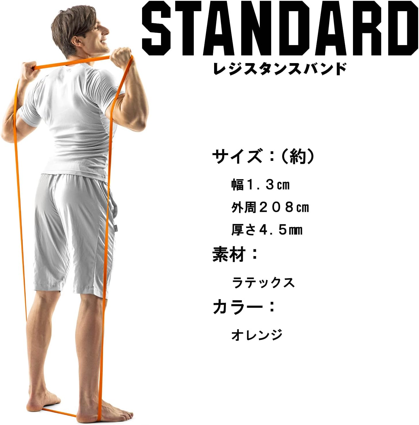 La-Vie Resistance Bands