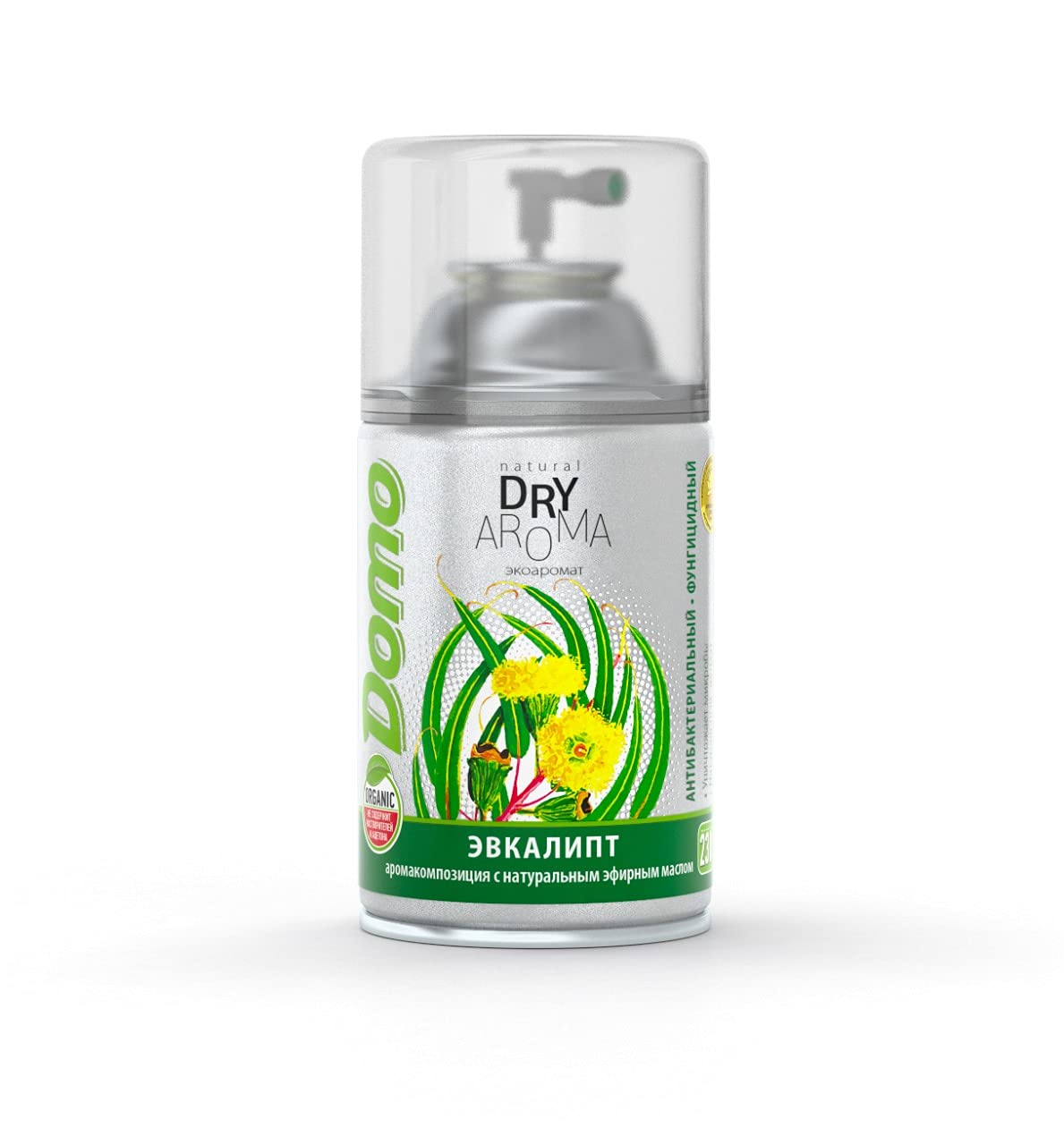 XADODomo Eucalyptus Aromatic Antibacterial Air Freshener