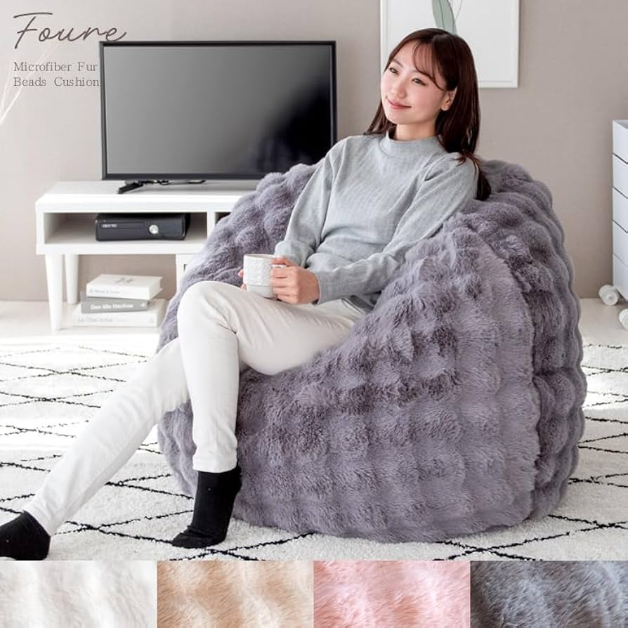 ふわとろビーズクッションソファ Foure（フール） カバーリング ふわとろビーズクッションソファ 伸びる3way座椅子 Foure | 家具