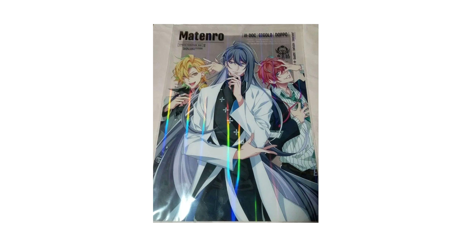 【希少・美品】ヒプマイ BIGクリアポスター コンプ品 希少・美品】ヒプマイ BIGクリアポスター コンプ品 - メルカリ