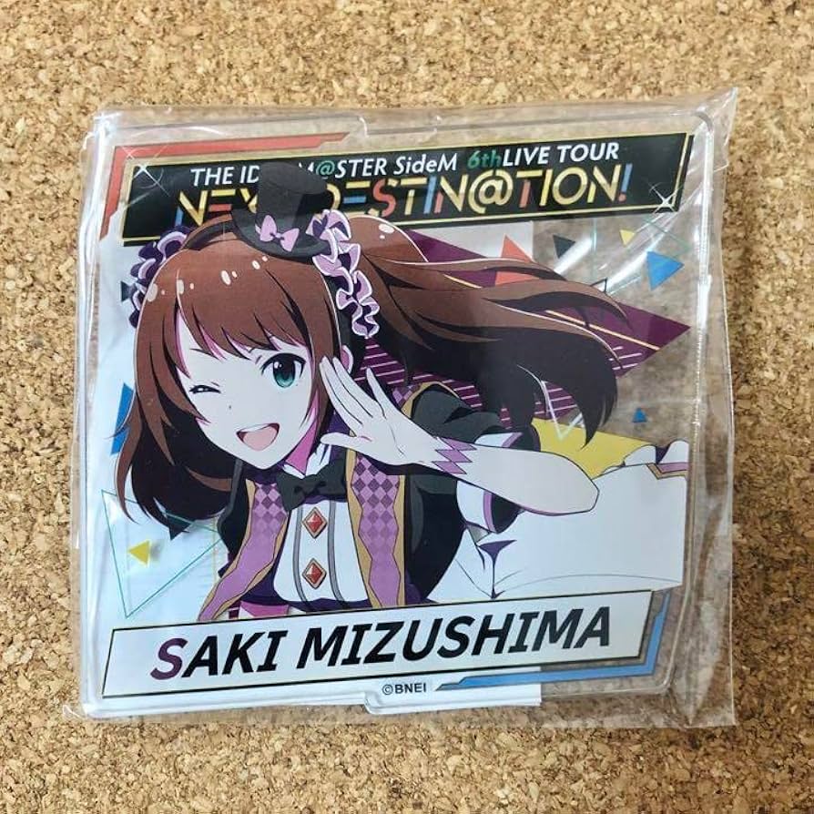 Amazon | SideM 6th プロデュースバッジ 水嶋咲 | バッジ | おもちゃ