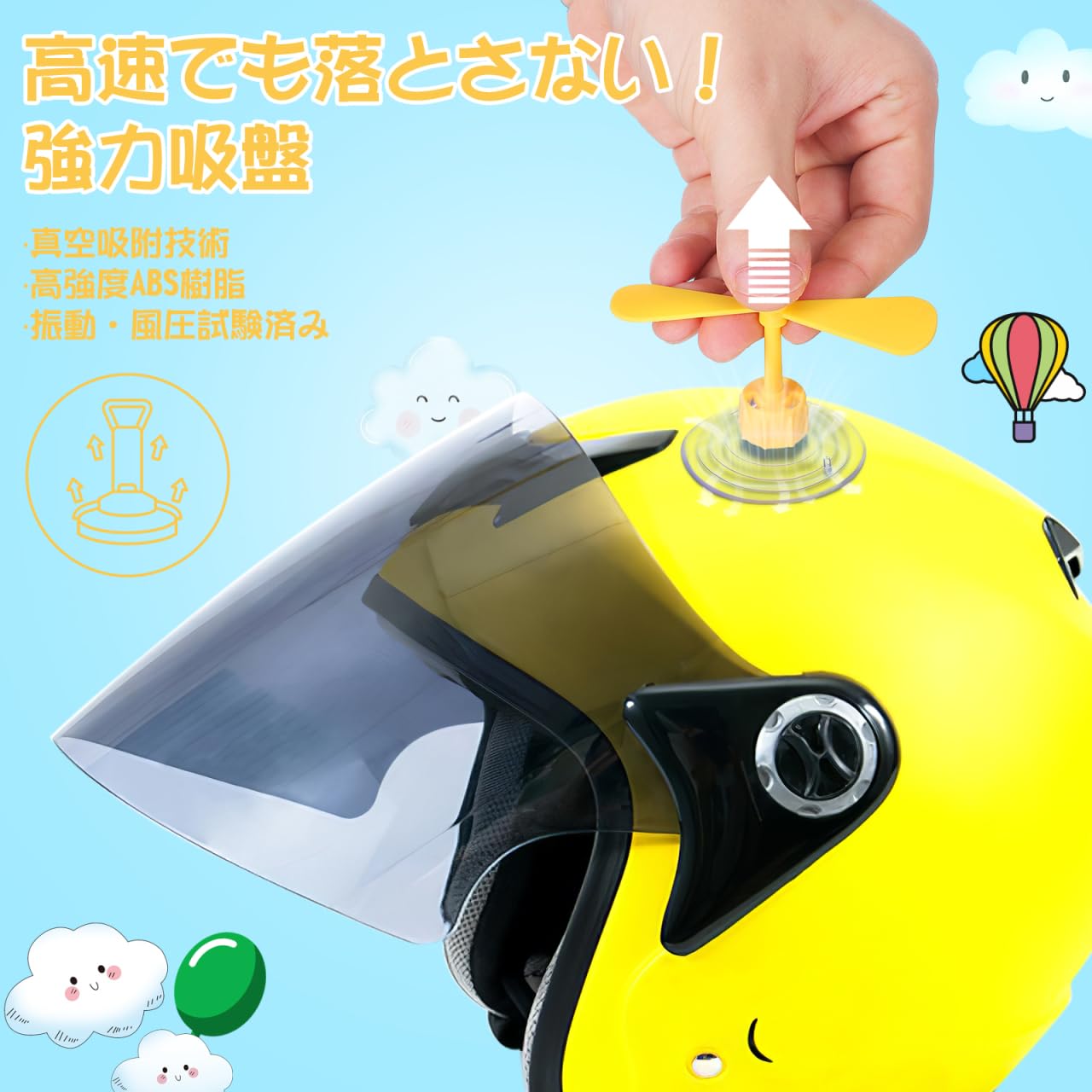 dragonfly motorcycle helmet Angoily 10 pcs Decor Suction Cup Decoration for Women Kids Double-Layer Suction Easy Install Helmet Accessories 3.34 X 2.36 X 1.96 in : Automotive Tackle Tray Color:tullibee holo or skating around the Grey Adidas Unisex Phnm
