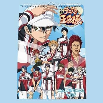 Amazon.co.jp: 2026年 カレンダー 新テニスの王子様 手塚国光 アニメ
