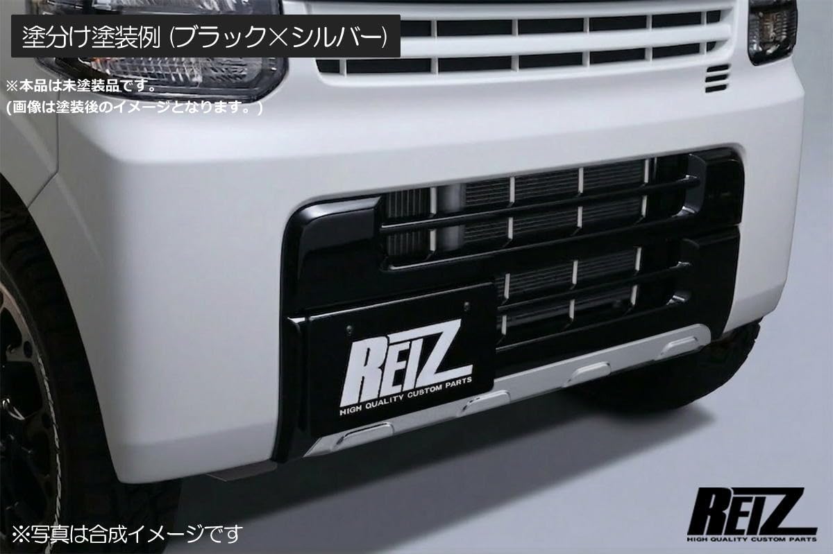 Amazon | DA17V エブリイバン フロントバンパーセンターパネル (未塗装