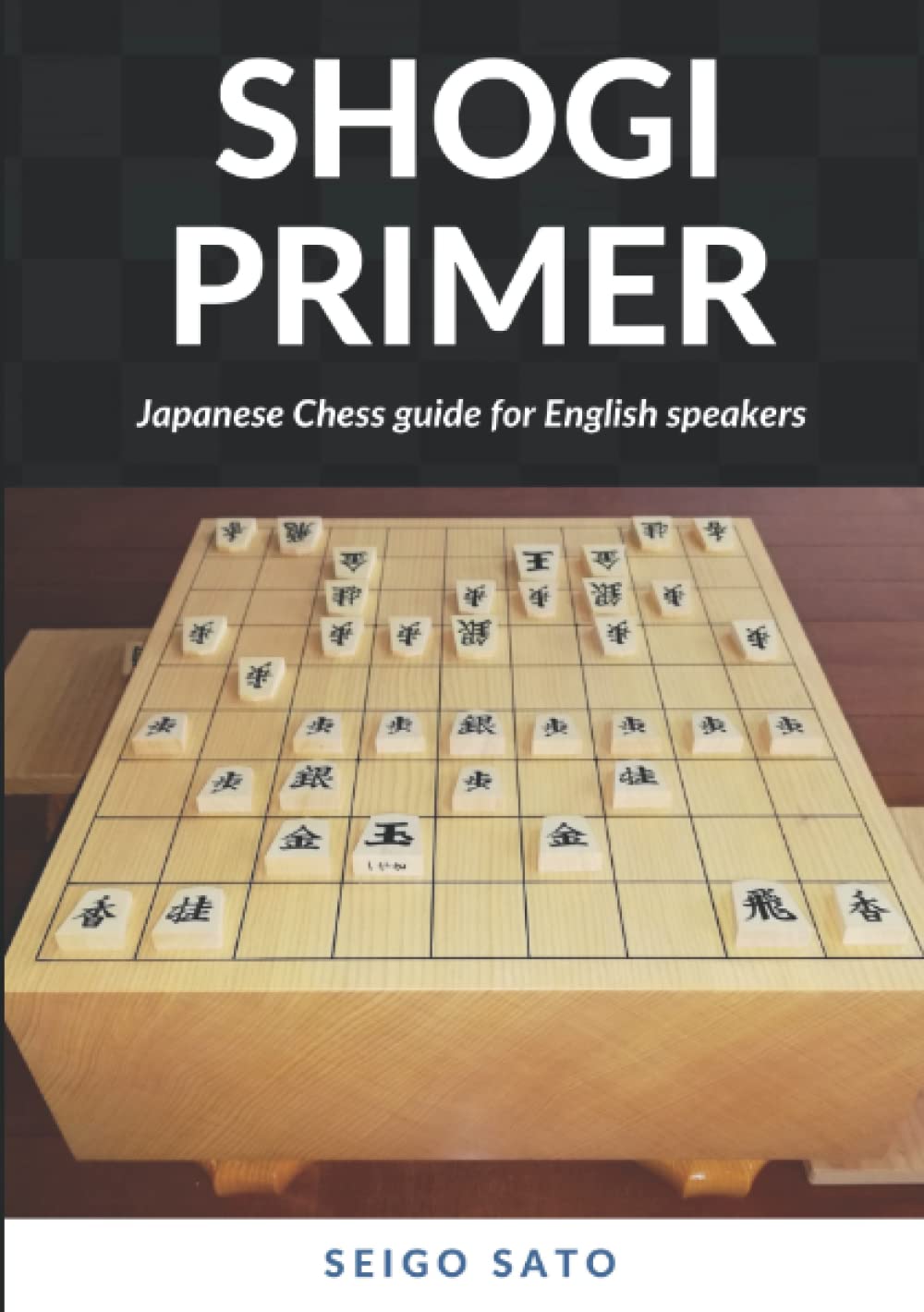 Shogi Primer: Japanese chess guide for English speakers