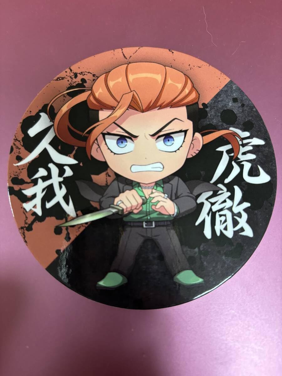 ヒューマンバグ大学 京羅戦争CAFE 小湊セット ヒューマンバグ大学 京羅戦争CAFE 小湊セット