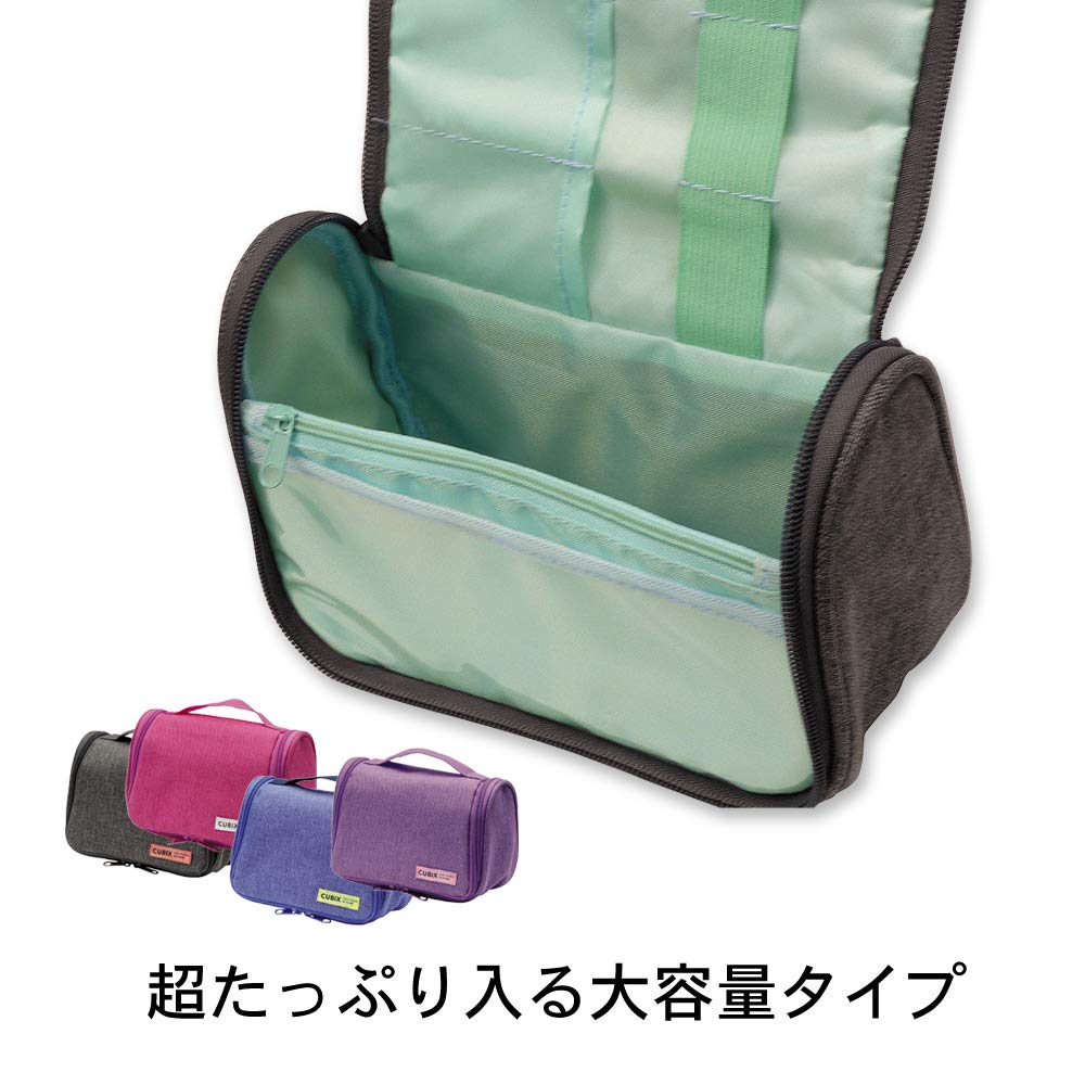 Amazon | エムプラン キュービックス ペンケース 手提げ付き ヨコ