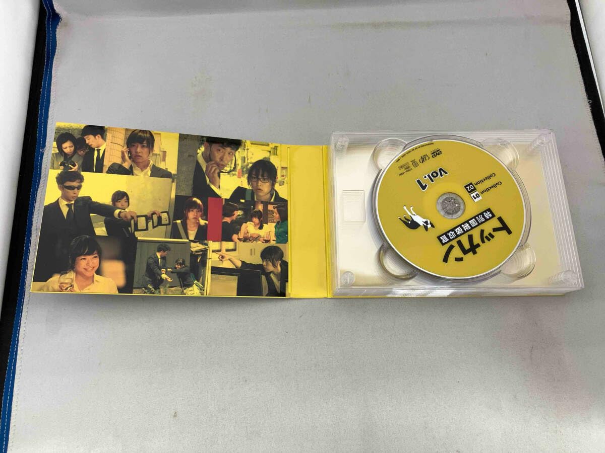 Amazon.co.jp: DVD トッカン 特別国税徴収官 DVD-BOX : パソコン