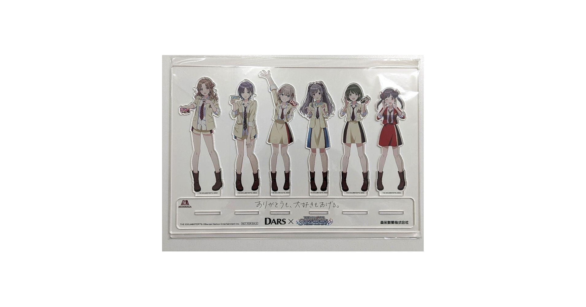 シャニマス　森永コラボ　アクリルスタンド Amazon.co.jp: シャニマス 森永DARS アクリルスタンド 100名限定