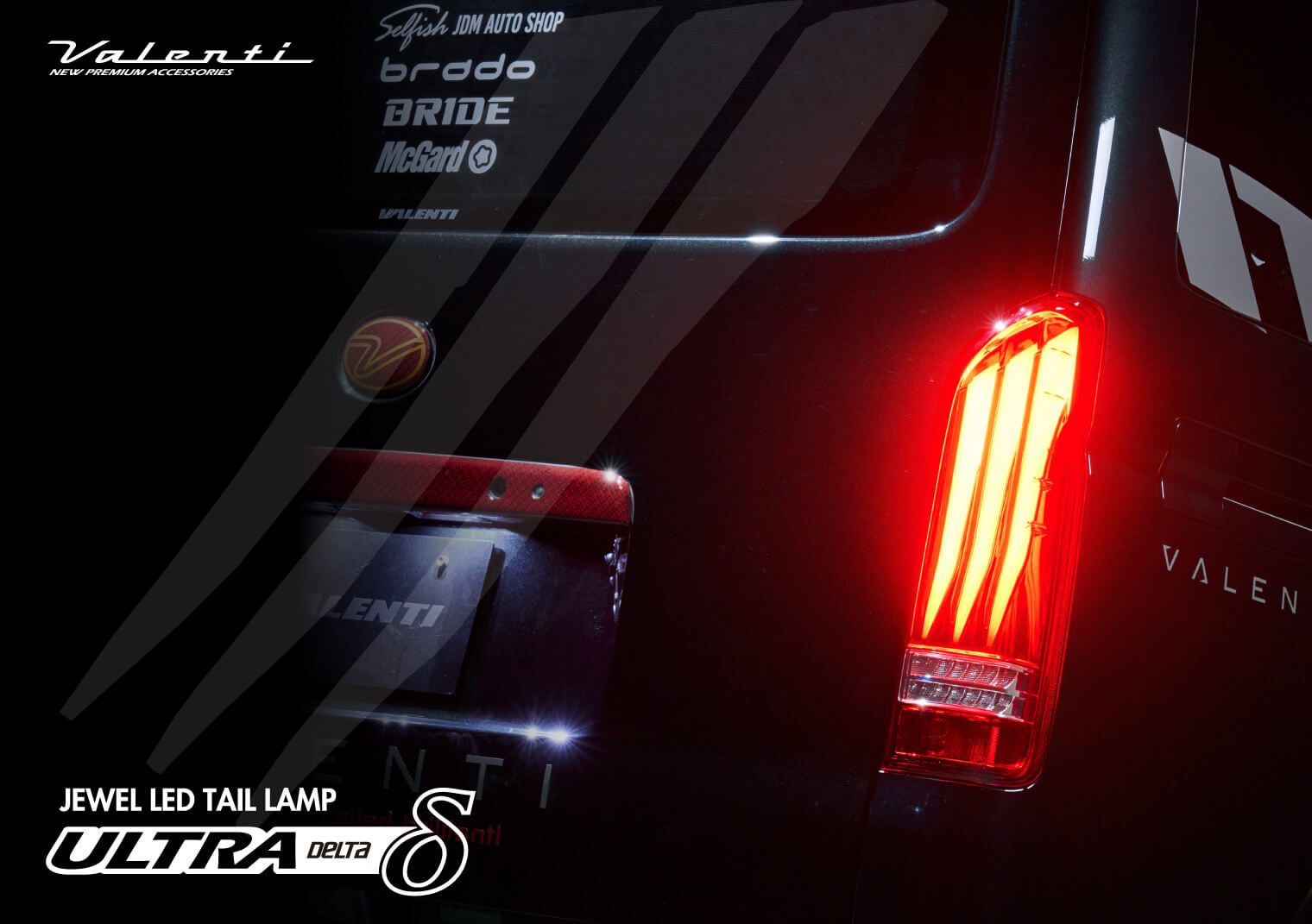 Amazon | Valenti 200系ハイエース用 ジュエルLEDテールランプ ULTRA δ