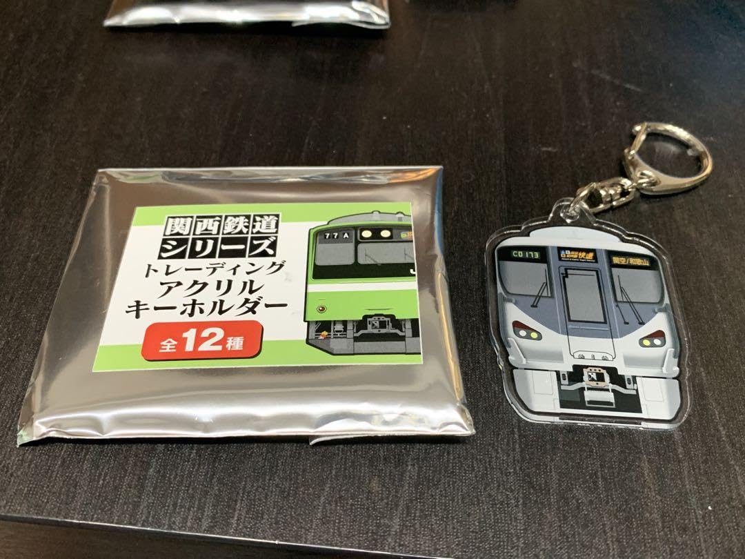 Amazon.co.jp: 関西鉄道シリーズ アクリルキーホルダー 225系5000番台