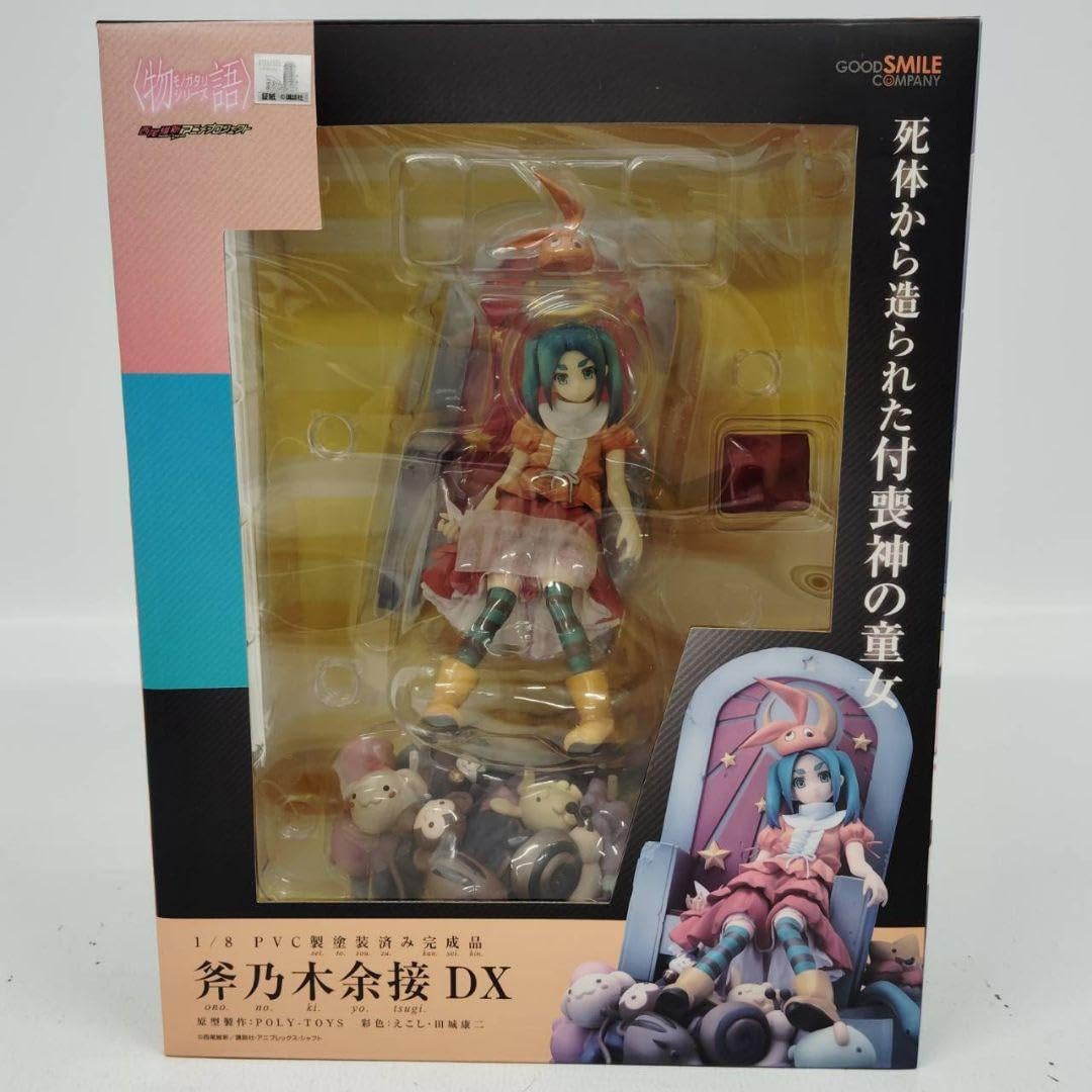 Amazon.co.jp: 物語 斧乃木余接 DX 1/8 スケール フィギュア : おもちゃ