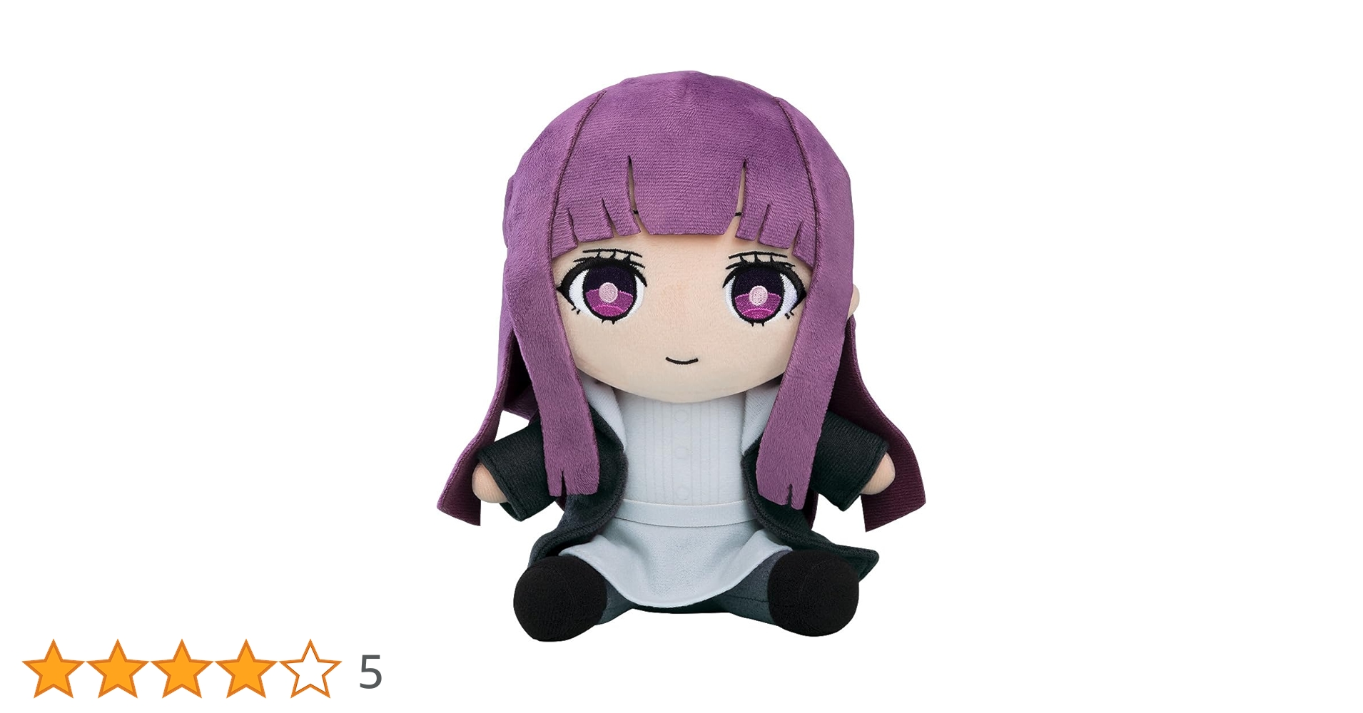 Amazon.co.jp: 葬送のフリーレン フェルン ぬいぐるみ : おもちゃ