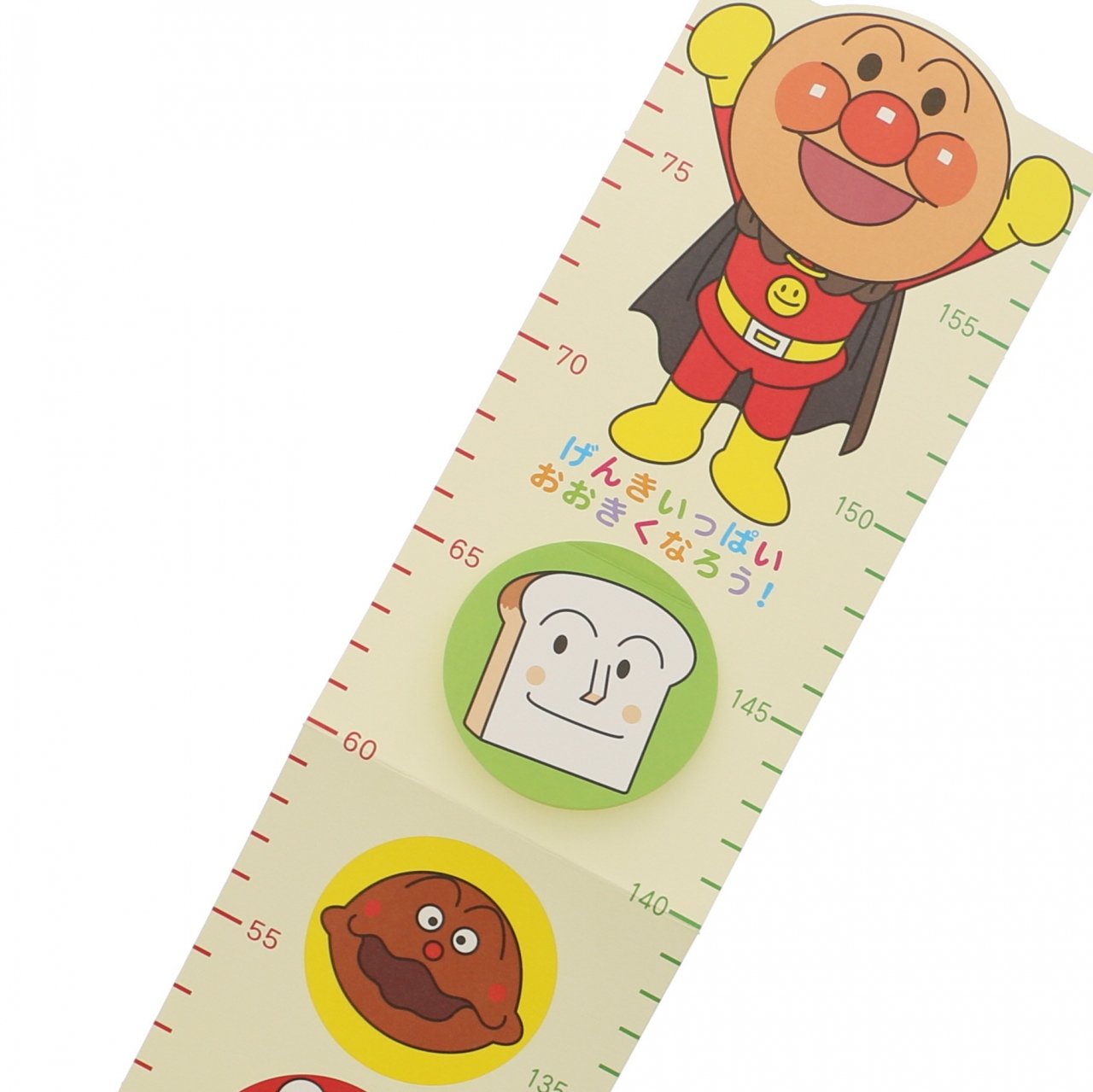 アンパンマン 身長計 木製 Amazon.co.jp: ホールマーク GBL アンパンマン身長計 629649 : 文房具