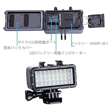 GoPro - GoPro Hero11 水中セット（ワイコン＆水中ライト付き） GoPro - GoPro Hero11 水中セット（ワイコン＆水中ライト付き