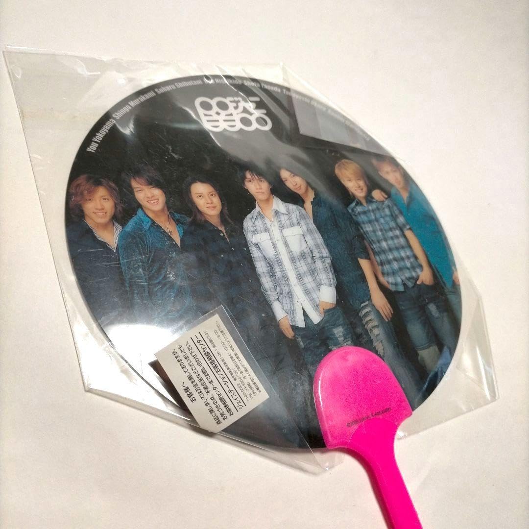 関ジャニ∞とNEWSのうちわ うちわ 錦戸亮 関ジャニ∞ NEWS 2008 2011 コンサート グッズ