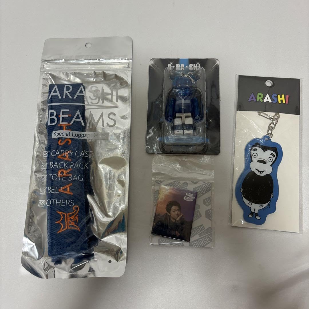 Amazon.co.jp: 大野智 ベアブリック ラゲッジマーク キーチェーン