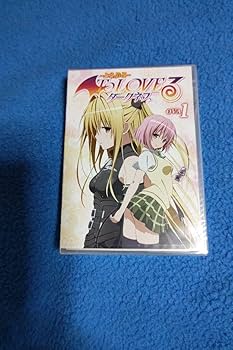 Amazon.co.jp: To LOVEる ダークネス OVA 1 : ホーム＆キッチン
