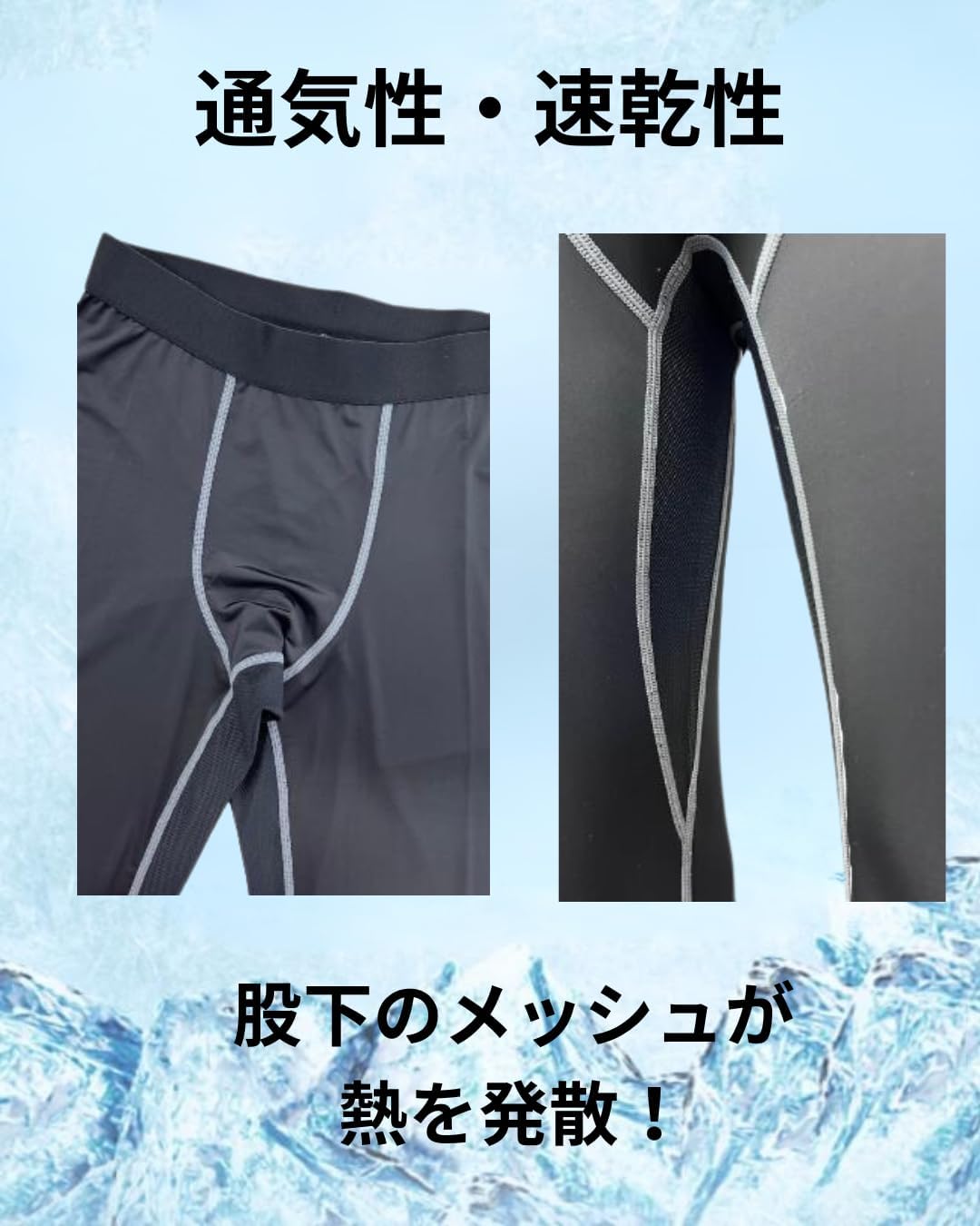 がまかつ コンプレッションスパッツ 3L がまかつ コンプレッションスパッツ 3L 楽天市場】gx3 ロング