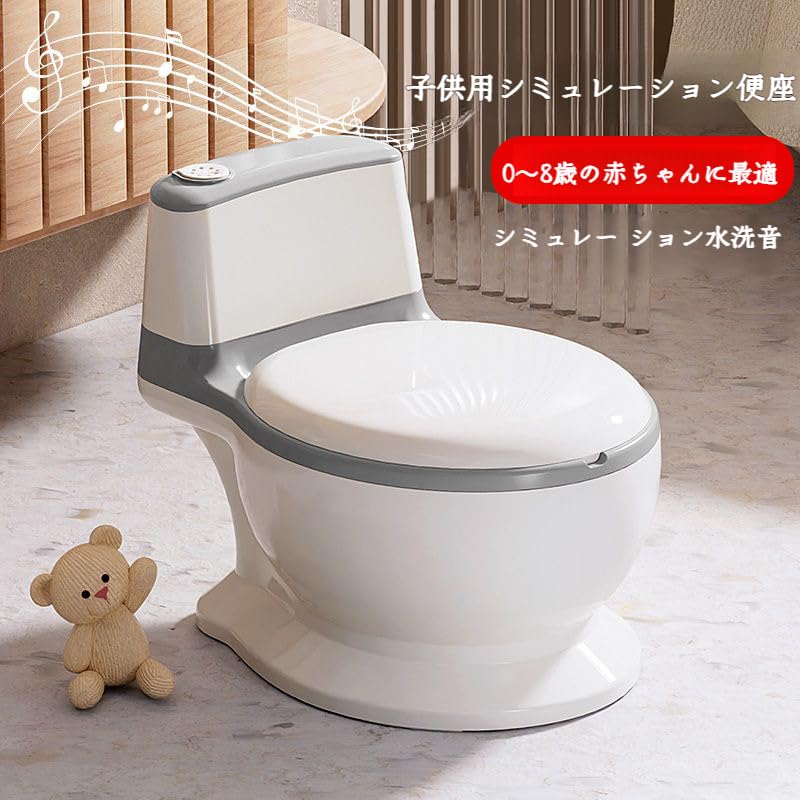 Amazon.co.jp: 男女兼用シミュレーショントイレトレーニングシート女性