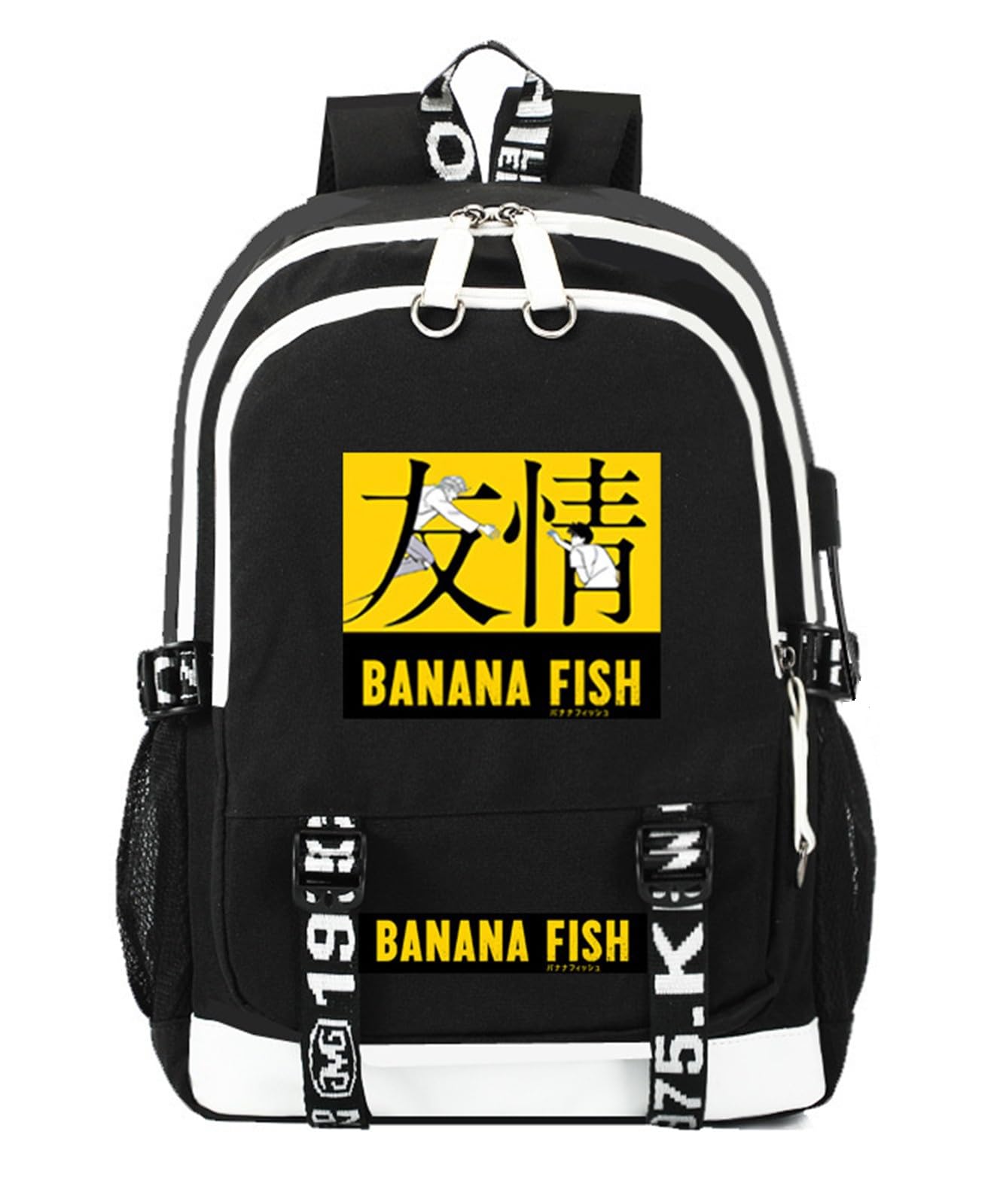 ISaikoy Anime Banana Fish Backpack Bookbag Ash Lynx Daypack School Bag Laptop Bag with USB Charging Port